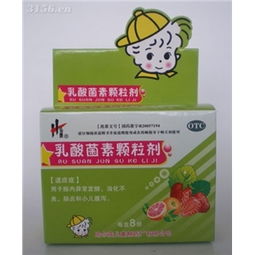 药品采购指南 如何通过药品终端网高效批发1g/8袋盒装药品