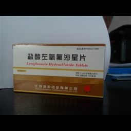 0.1g 6s盒药品市场 价格、厂家、供应采购批发渠道与药品终端网解析