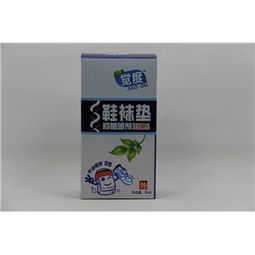 30ml药品盒装产品价格、厂家供应、采购批发及药品终端网络指南
