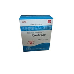 5ml盒装药品 价格、厂家、供应采购批发全解析