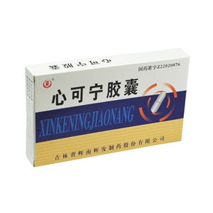 药品批发市场解析 以0.4g/24粒规格药品为例的供应、采购与终端网平台应用