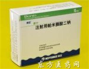 博宁针（注射用帕米膦酸二钠）供需对接 招商途径、厂家资源与合规批发详解