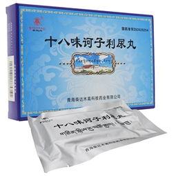 0.25g 30丸×2板 药品详情及批发指南
