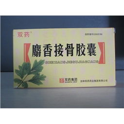 0.3g 30粒瓶装药品 价格、厂家与批发采购全指南