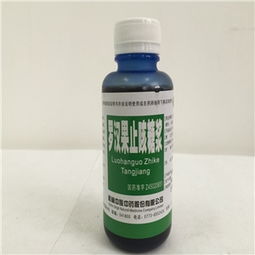 100ml药品瓶采购指南 从价格到厂家，一文读懂药品终端网批发攻略